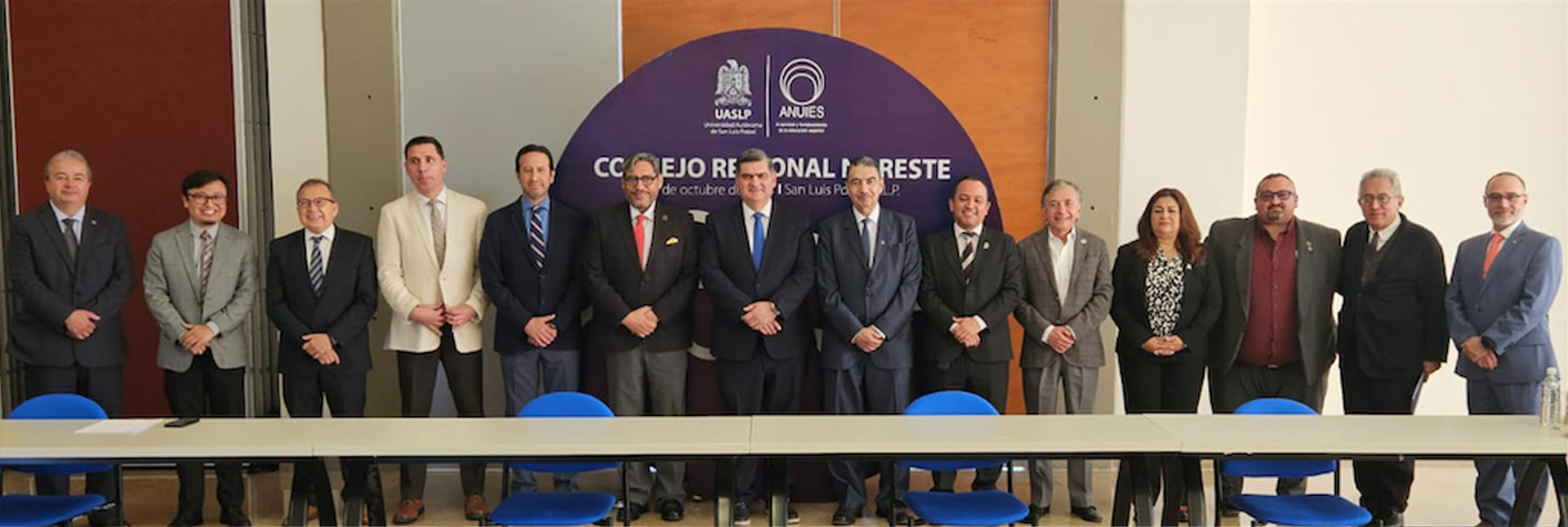 Sesión ordinaria de 2024 del CRNE